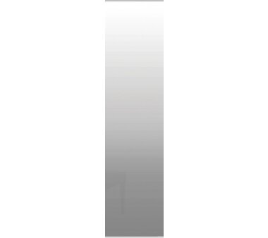 5er-Set Schiebevorhang (095575-0703), Deko blickdicht, MARIELLA, Höhe 245 cm, grau