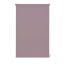 GARDINIA EASYFIX Rollo uni, lichtdurchlässig, Farbe perlmuttrosa BxH 45x150 cm