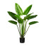 Kunstpflanze Philodendron, Farbe grün, Inklusive Kunstsstoff-Topf,  Höhe ca. 110 cm