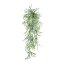 Kunstpflanze Geweihfarnhänger, 2er Set, Farbe grün, Höhe ca. 75 cm