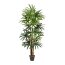 Kunstpflanze Raphispalme, Farbe grün, inkl. Topf, Höhe ca. 200 cm