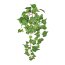 Kunstpflanze Engl. Mini-Efeuranke, 8er Set, Farbe grün, Höhe ca. 40 cm