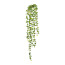 Kunstpflanze Ficus Barock-Blatthänger, Farbe grün, Höhe ca. 100 cm