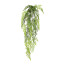 Kunstpflanze Farn-Hängebusch, 2er Set, grün, Höhe ca. 84 cm