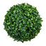 Künstliche Buchsbaum-Kugel, 2er Set, grün, Ø 18 cm, UV-beständig