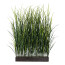Künstlicher Gras-Raumteiler, grün, inklusive Holzkasten, Höhe ca. 150 cm