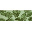 GRUND Allroundteppich-Serie ARACEA, Farbe grün