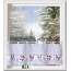 Bistro-Gardine DOLLY, mit Schlaufen, Digitaldruck, blickdicht, Farbe multicolor, HxB 45x120 cm