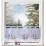 Bistro-Gardine ELFI, mit Schlaufen, Digitaldruck, blickdicht, Farbe multicolor, HxB 45x120 cm