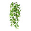 Kunstpflanze Sternefeu, Farbe grün, Höhe ca. 108 cm