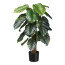Kunstpflanze Philodendron Scandens mit Cocosstamm, Farbe grün, inkl. Kunststofftopf, Höhe ca. 90 cm