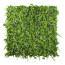 Künstliche Premium-Blättermatte, Farbe grün-lila, UV-beständig, 100x100x8 cm