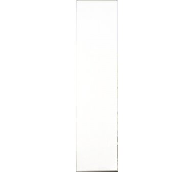 6er-Set Flächengardine, blickdicht, WUXI, 96150-763, Höhe 245 cm, beere